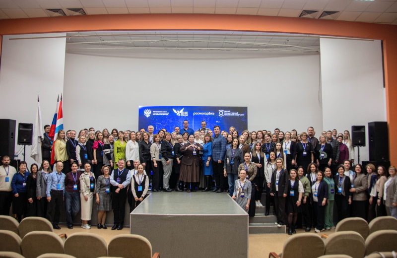 В Омске завершилась федеральная программа для преподавателей высшей школы «Проводники смыслов. ДНК России»