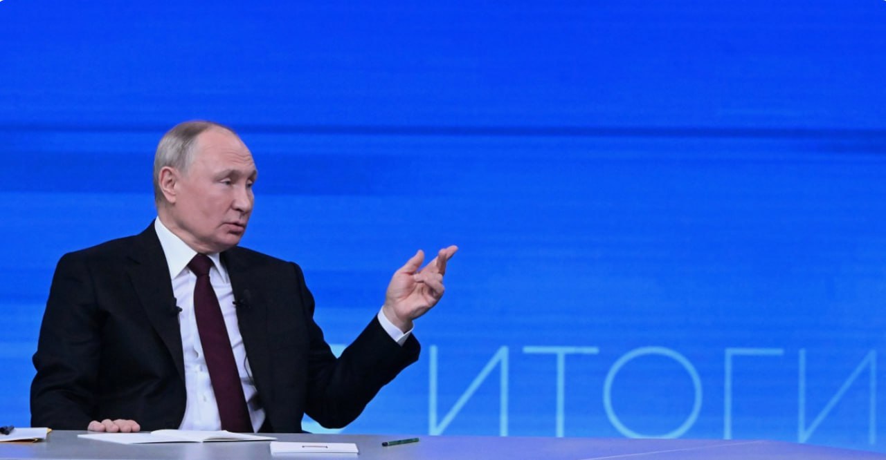 19 декабря в 12:00 по московскому времени в эфир выйдет программа «Итоги года с Владимиром Путиным»