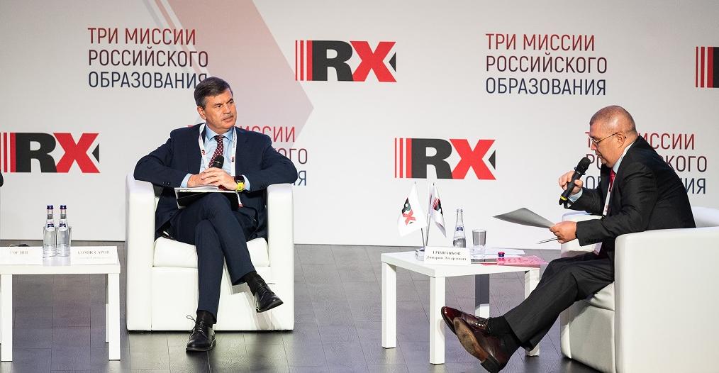 Академия улучшила свои позиции в рейтинге лучших вузов RАЕХ-2026