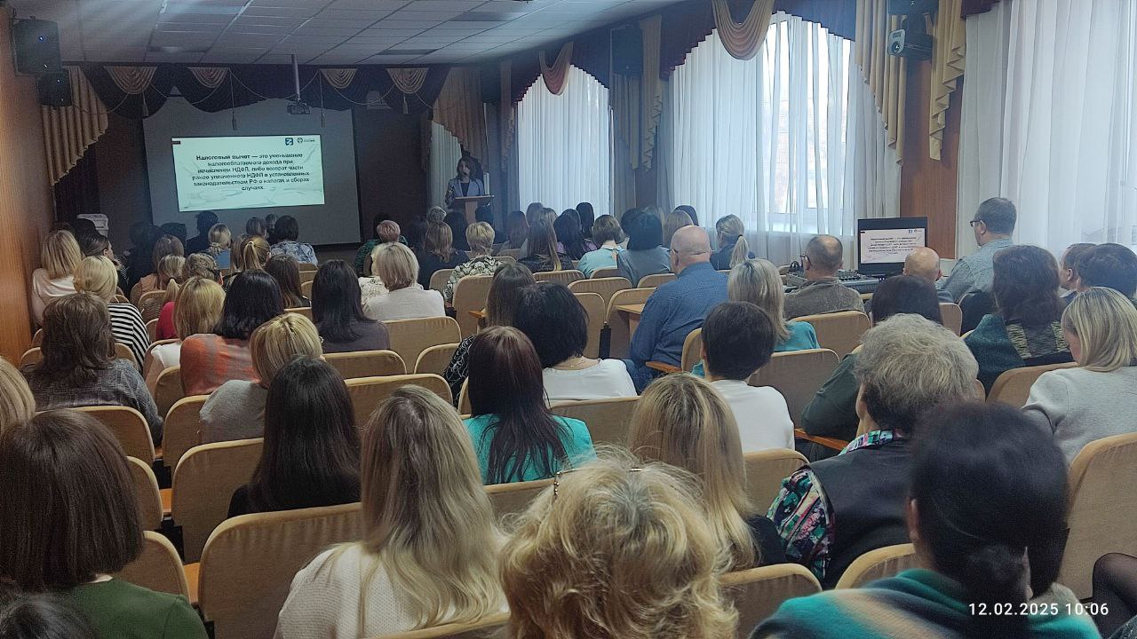 Финансовая грамотность на каждый день