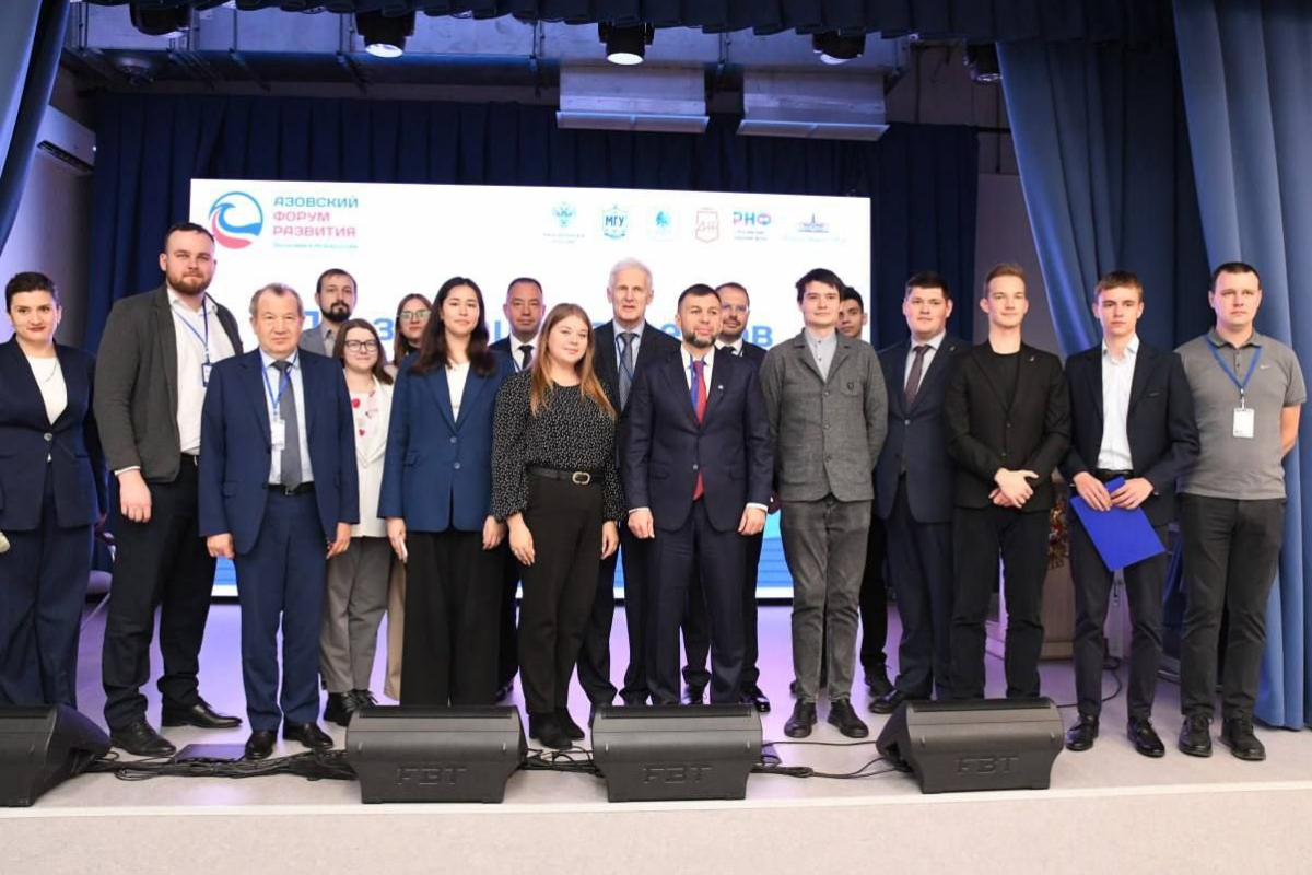 Аспиранты Президентской академии представили исследование на международной конференции в Мариуполе