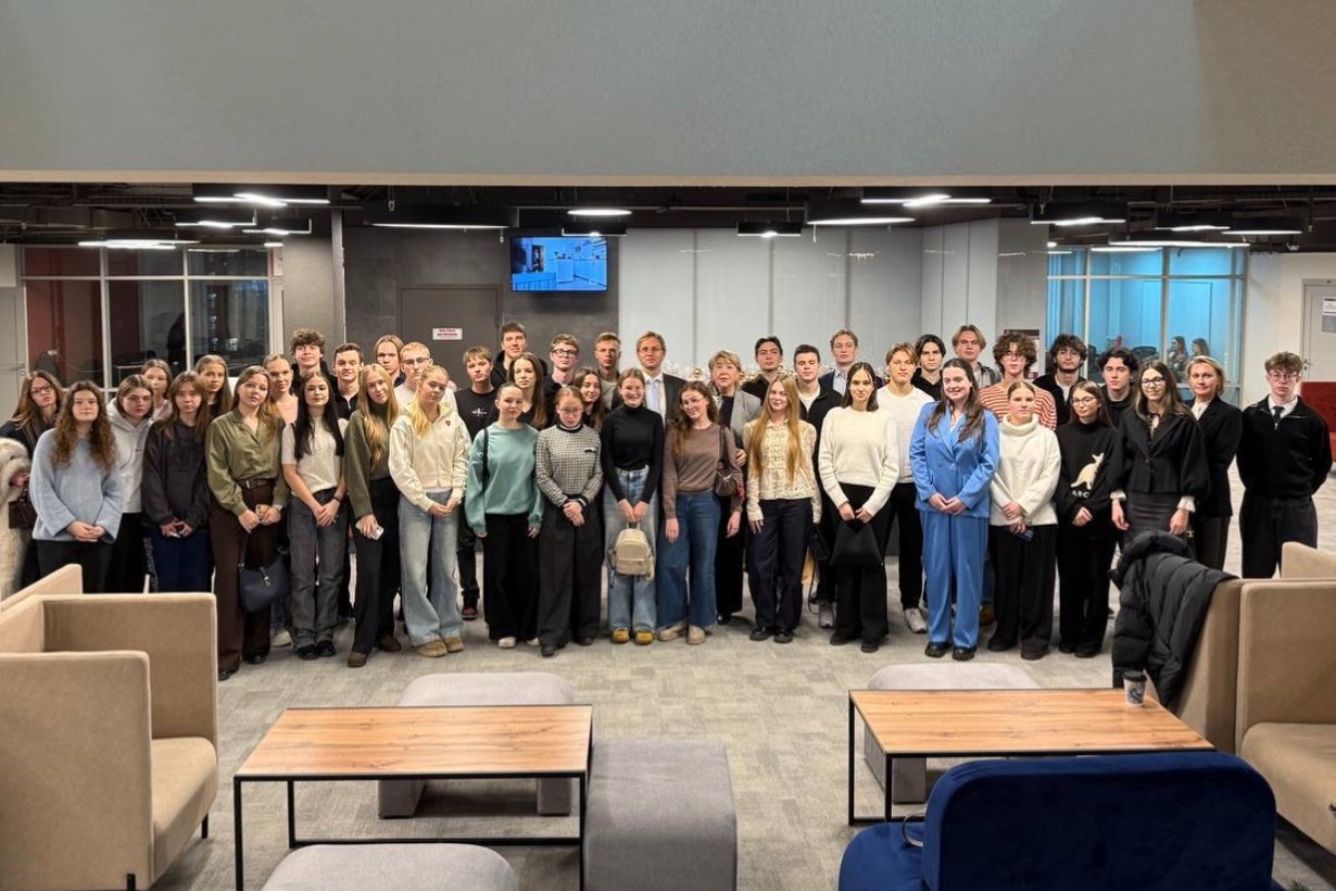 В ИГСУ Президентской академии состоялся мастер-класс, посвященный цифровой трансформации государственного управления