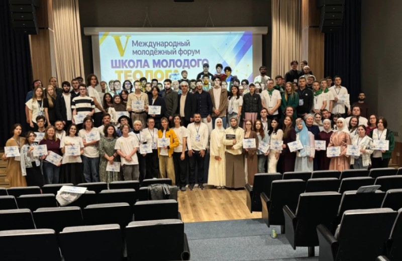 Делегация ИГСУ приняла участие в V юбилейном международном форуме «Школа молодого теолога» в Дагестане