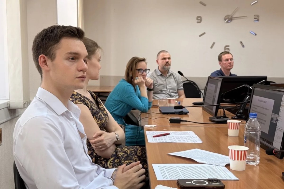 Преподаватели и студенты ИГСУ приняли участие в научно-методическом семинаре по урбанистике ФНИСЦ РАН