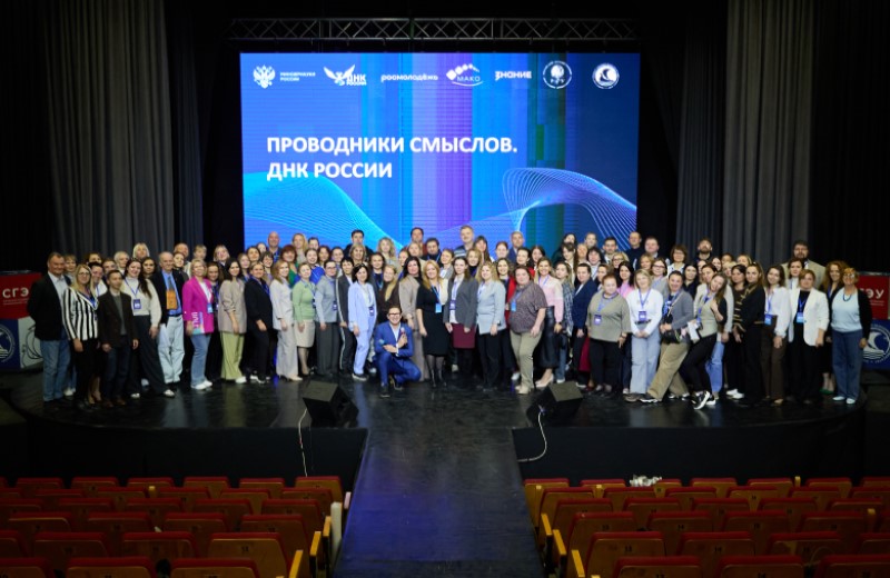 Преподаватель как проводник смыслов: в Самаре обсудили воспитательную миссию высшей школы