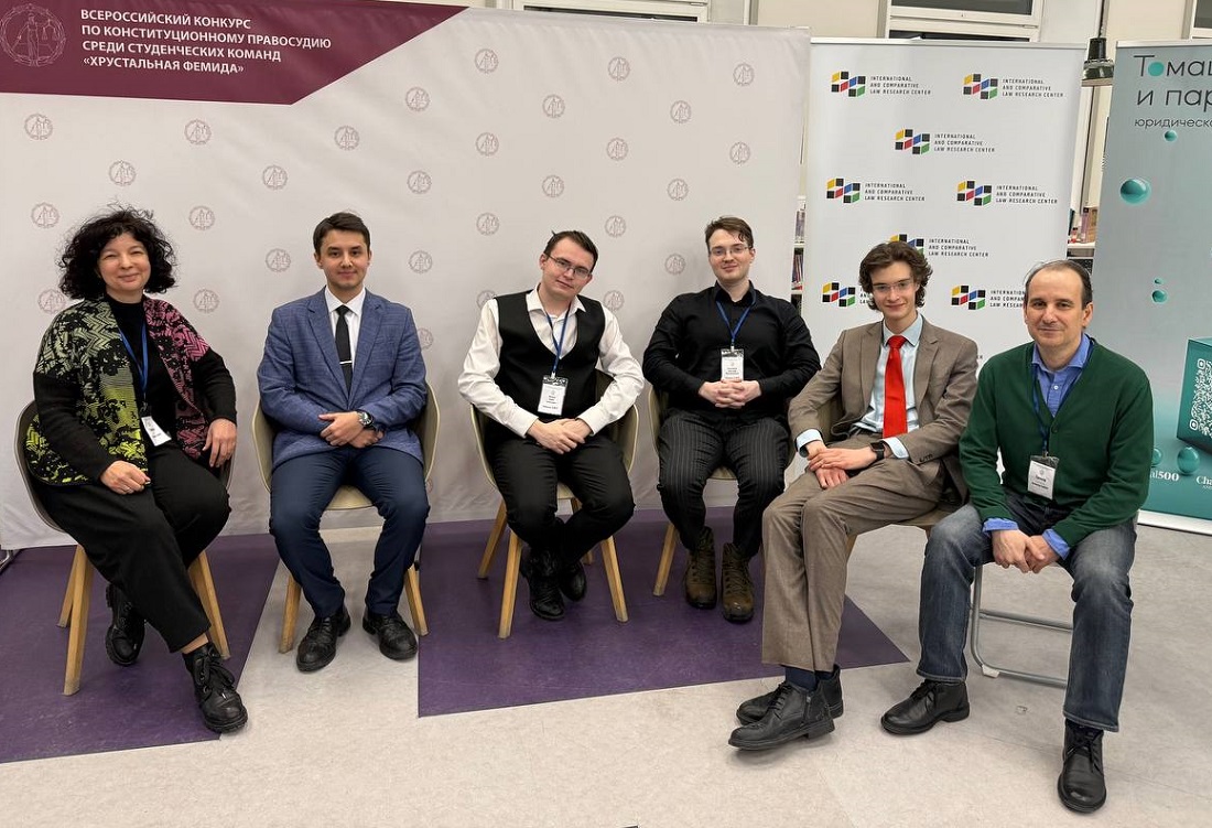 Студенты Президентской академии стали серебряными призерами престижного юридического конкурса