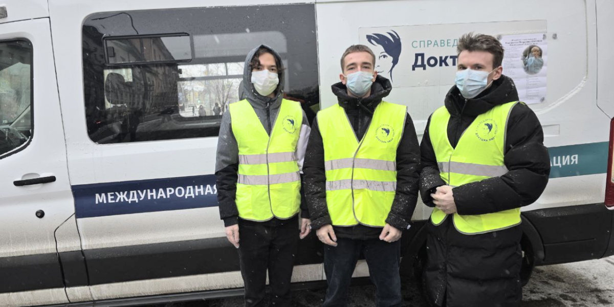 Студенты ИГСУ Президентской академии знакомятся с работой некоммерческих организаций