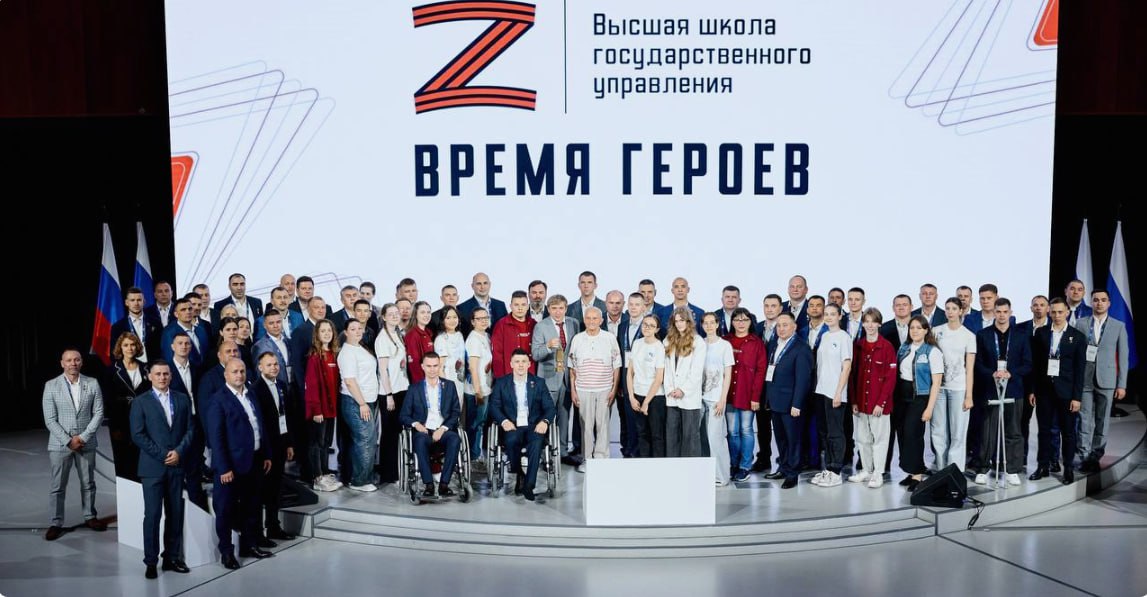 Тема дня: Участники программы «Время Героев» передали молодёжи России Вечный огонь с Северного Полюса
