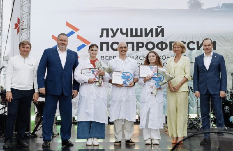 Определены первые победители Всероссийского конкурса «Лучший по профессии» по трем номинациям