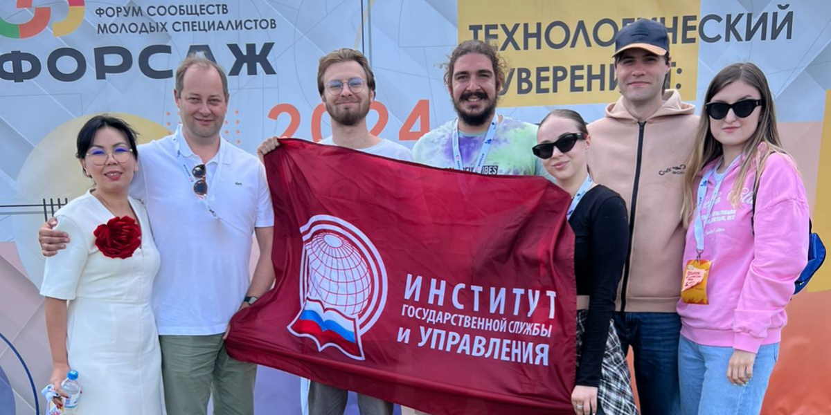 «Это было незабываемо», говорят студенты Президентской академии о молодежном форуме «Форсаж»