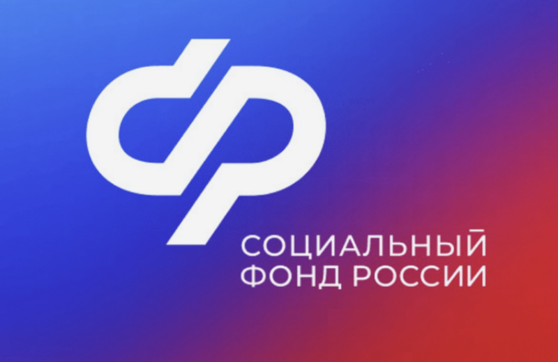 Центры реабилитации Социального фонда приняли свыше 7 тысяч участников СВО