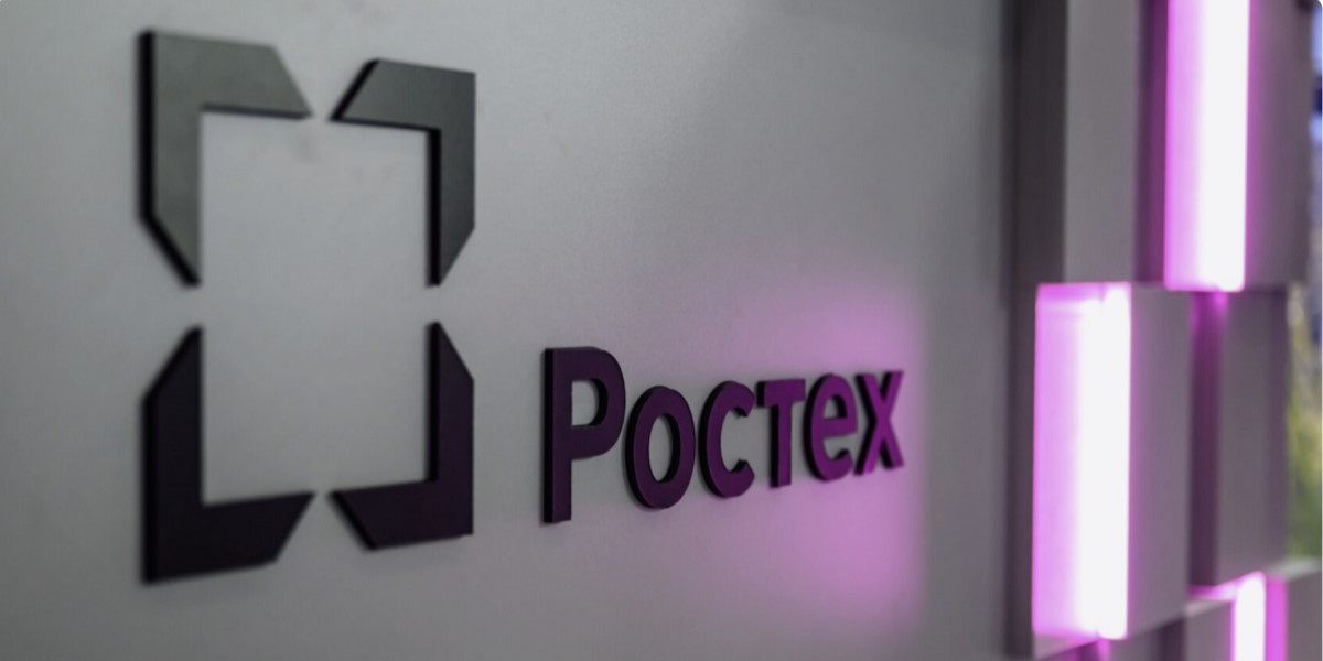 Ростех запустил первый промышленный маркетплейс