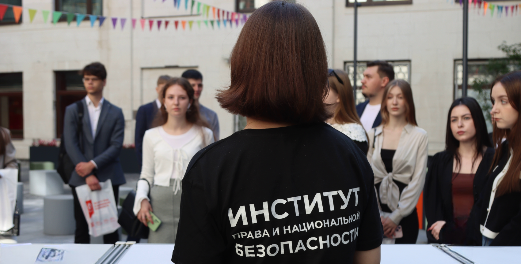 Право и национальная безопасность – основа обеспечения поступательного развития России