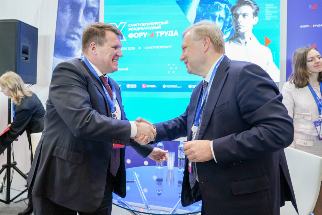 Санкт-Петербург: Президентская академия и Комитет по труду и занятости населения будут переобучать участников СВО