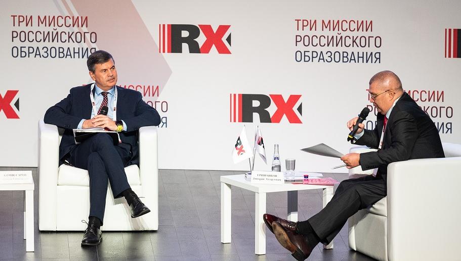 Академия улучшила свои позиции в рейтинге лучших вузов RАЕХ-2026