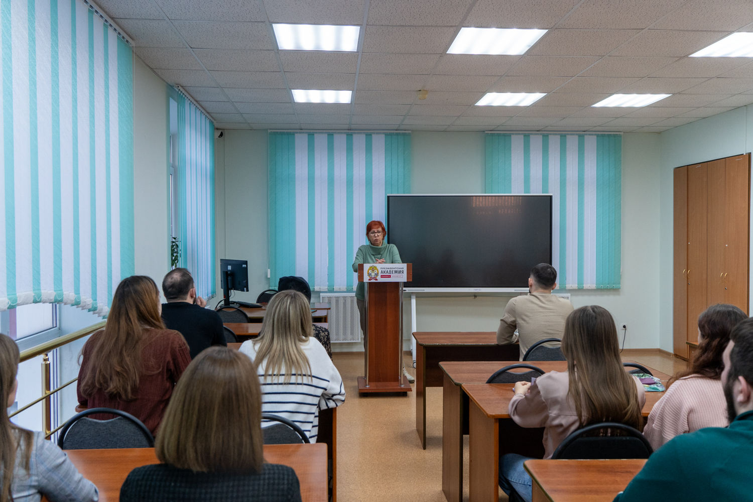 Юристы Оренбургского филиала РАНХиГС погрузились в нюансы проведения экспертизы