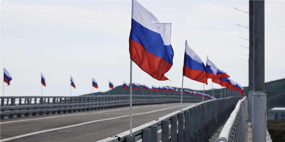 На границе России и КНДР открыли автомобильный мост