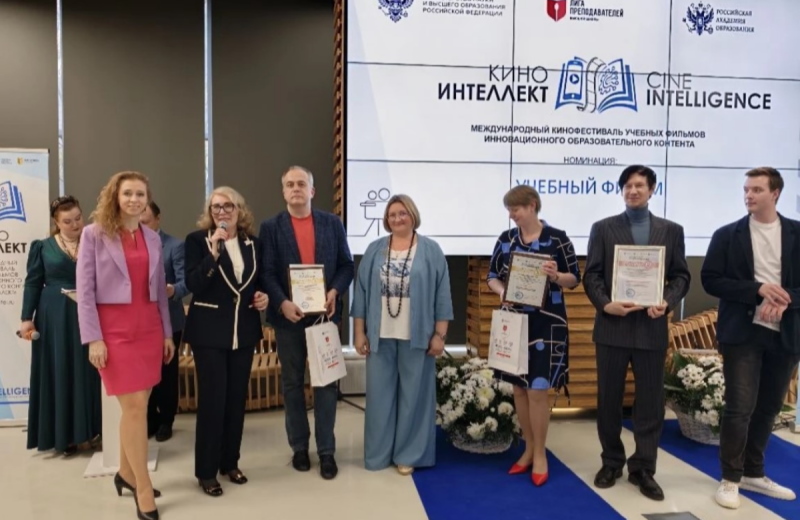 Фильм, снятый при участии студентов ИГСУ Президентской академии, признан инновационной образовательной методикой