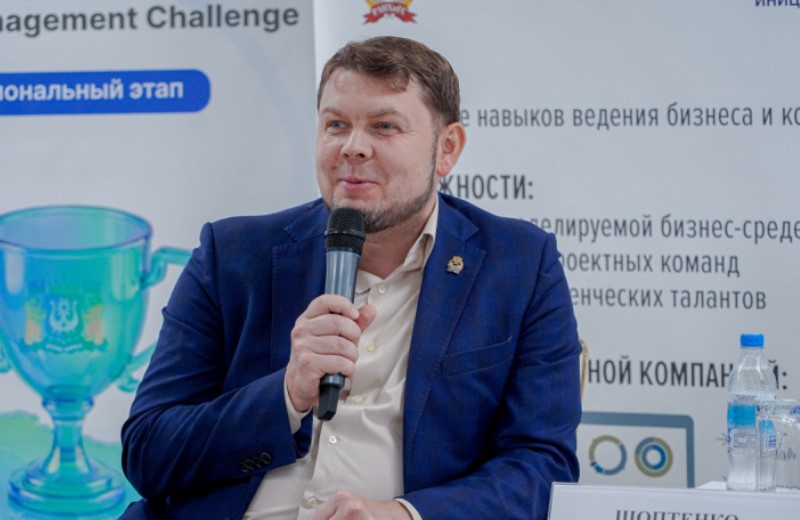 Эксперт Президентской академии Вячеслав Шоптенко: как стратегия стала искусством