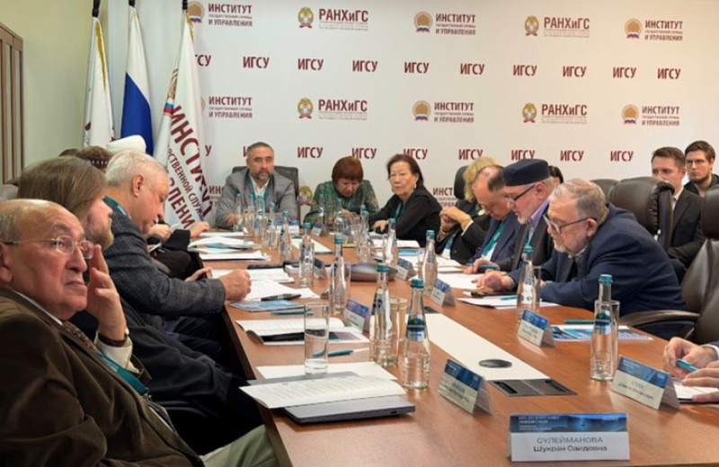 Межкультурные и этноконфессиональные отношения в медиапространстве: в Президентской академии обсудили развитие диалога культур
