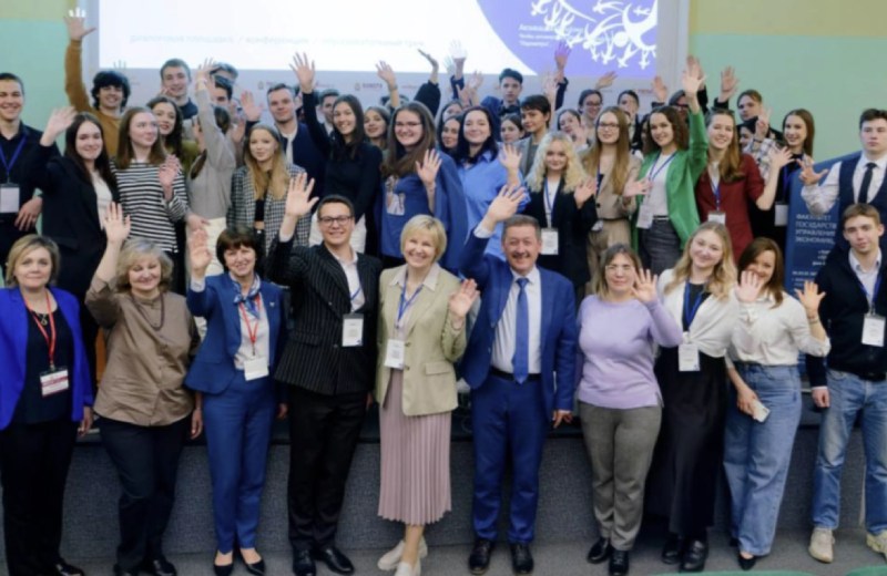 III Форум семейных династий России: объединяя регионы – строим мосты поколений