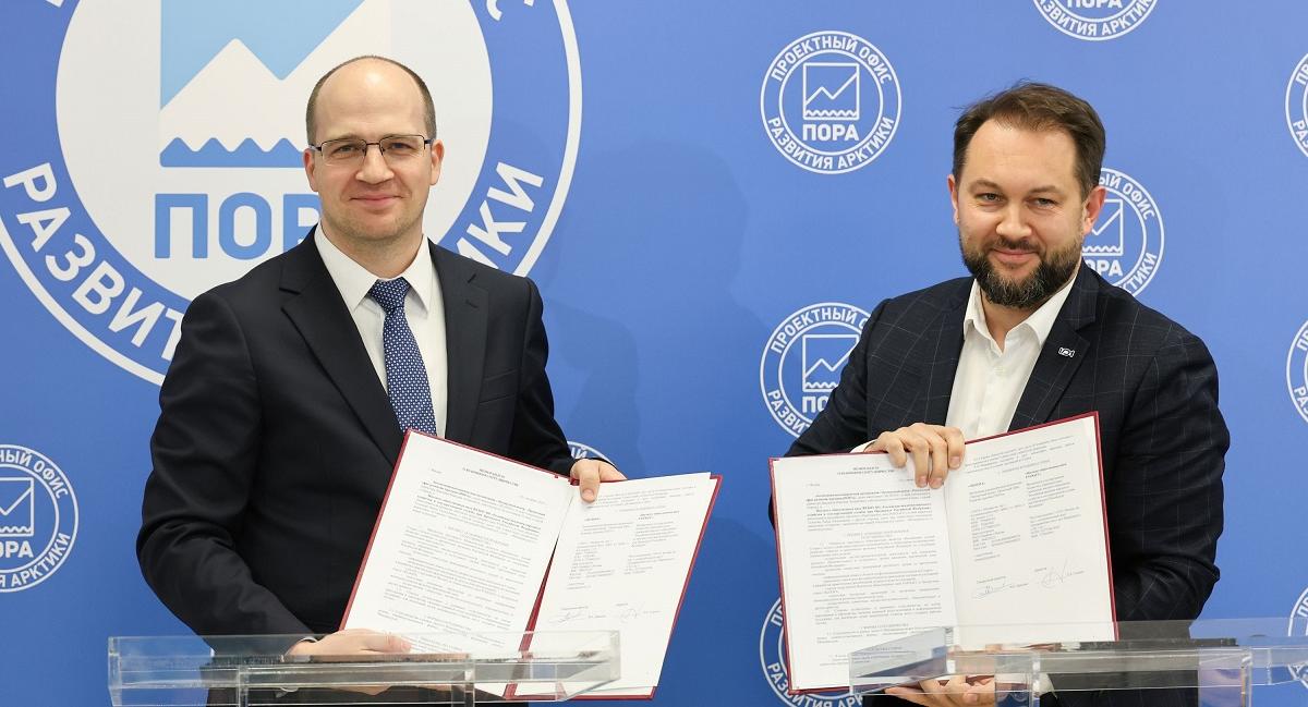 Президентская академия и экспертный центр ПОРА подписали меморандум о сотрудничестве