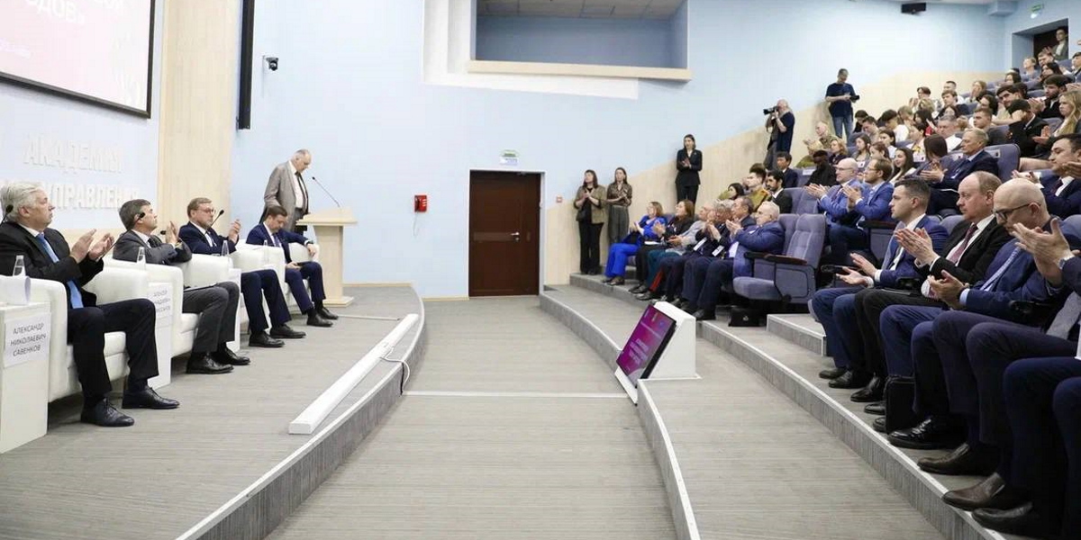 Студенты ИГСУ Президентской академии посетили международную конференцию, посвященную 80-летию победы в Великой Отечественной войне