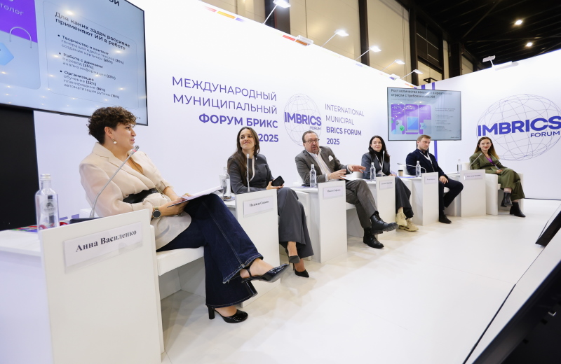 Эксперт Президентской академии обсудил на Форуме БРИКС вызовы для молодых предпринимателей