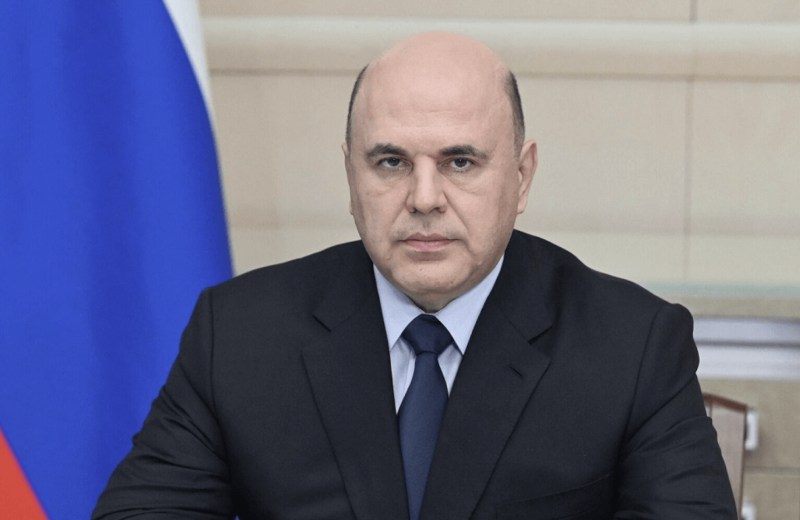 Мишустин сообщил о льготной поддержке агропроектов в рамках ЕАЭС