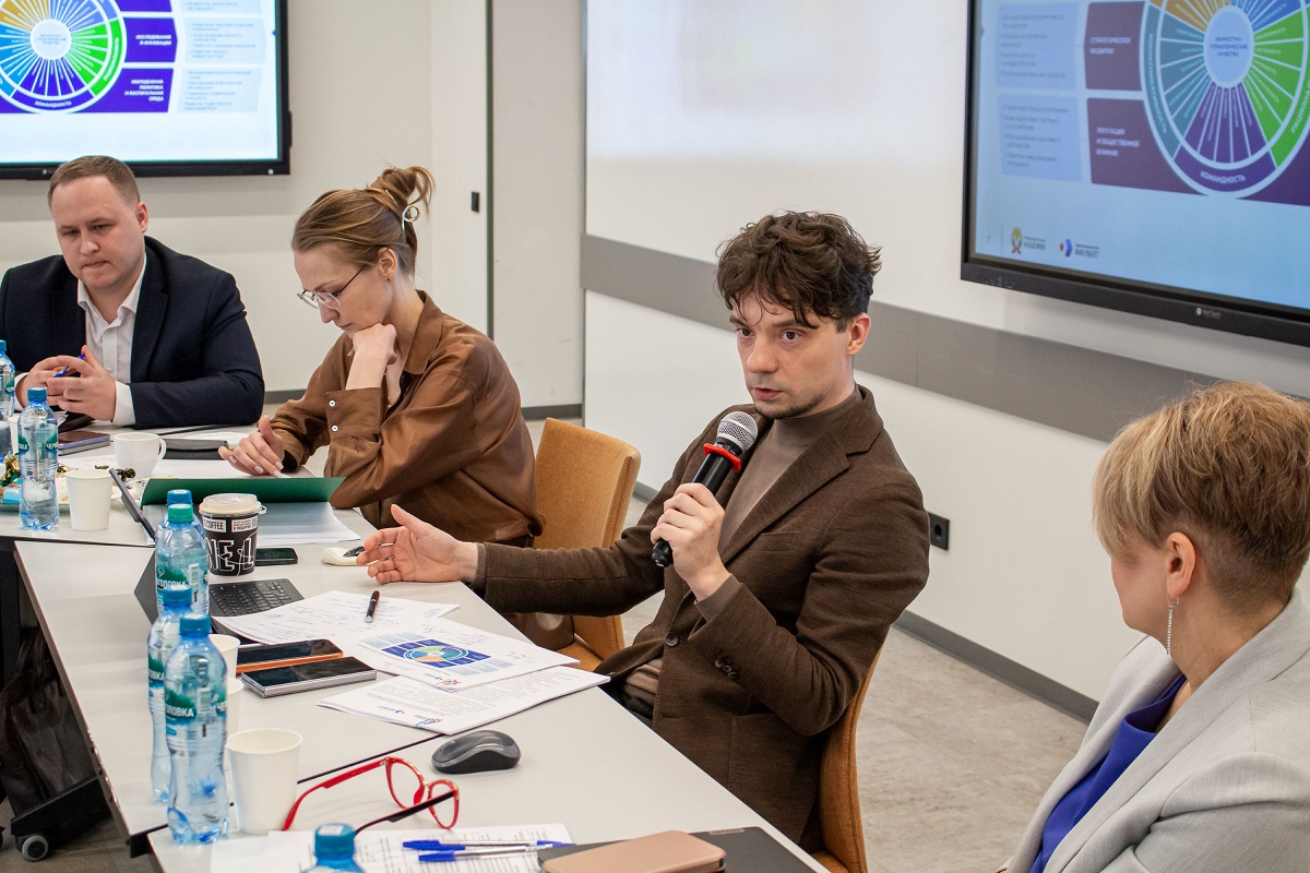 Президентская академия представила промежуточные результаты исследований по управлению научно-технологическим развитием