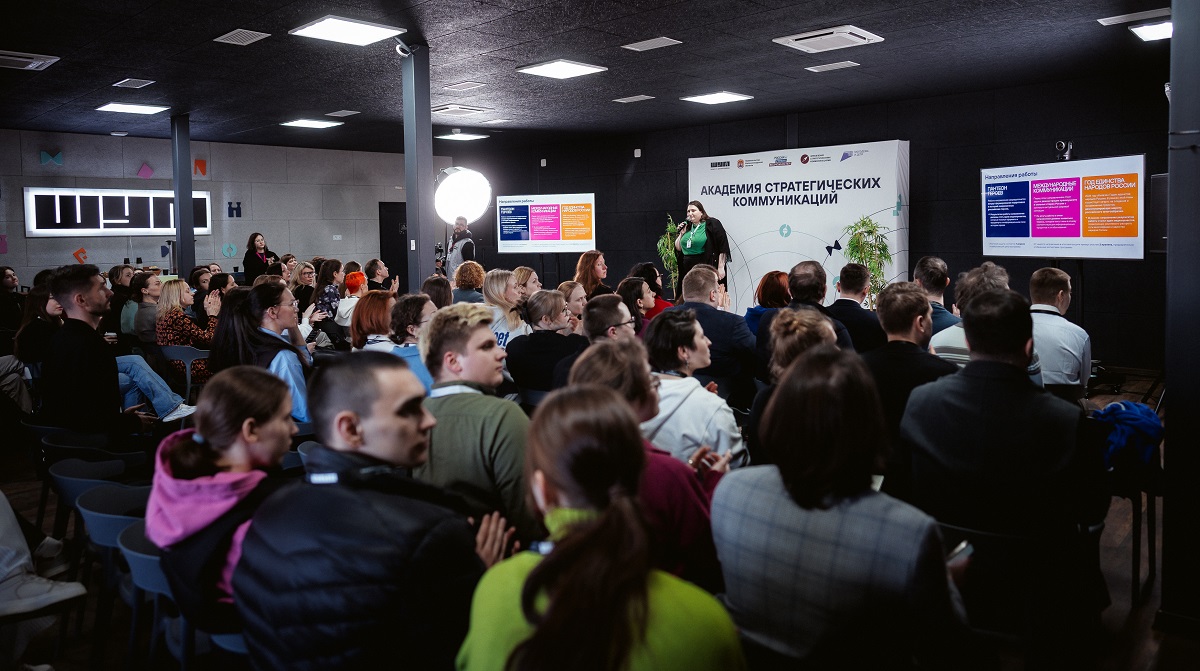 Новое поколение управленцев в сфере медиа: Президентская академия – партнер Академии стратегических коммуникаций