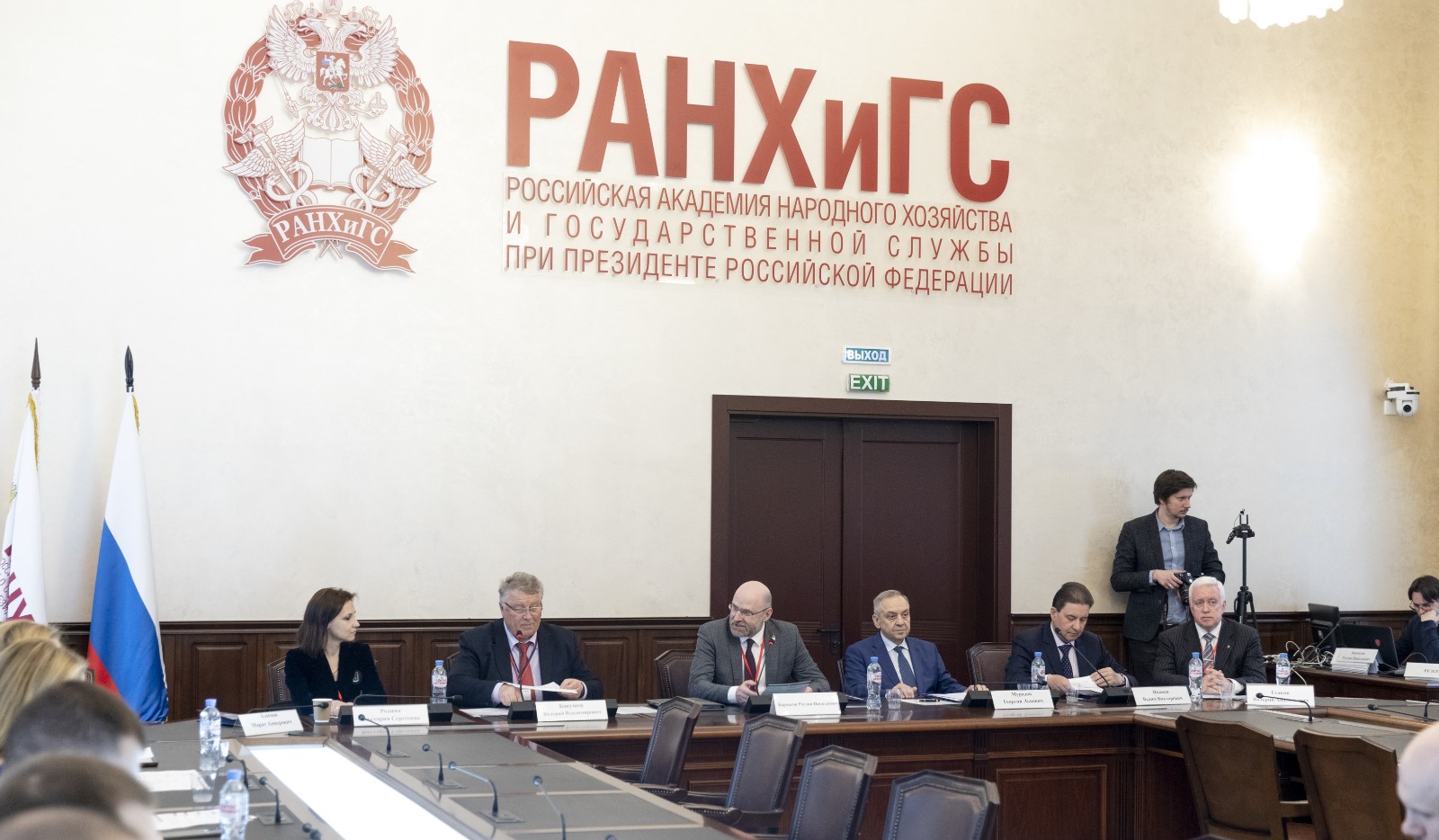 Межпарламентские интеграционные объединения в многополярном мире
