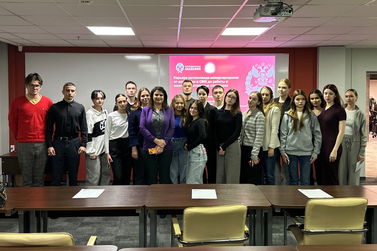 В ИГСУ Президентской академии состоялся Новогодний фестиваль БРИКС+