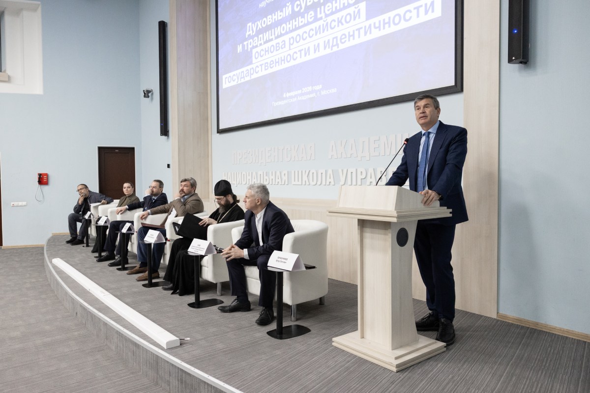 В Академии обсудили стратегические подходы к укреплению духовного суверенитета