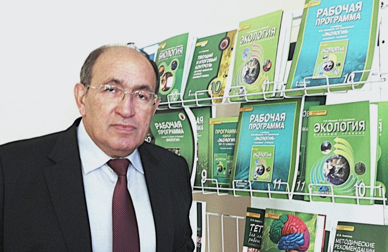 В Президентской академии официально признана новая научная школа