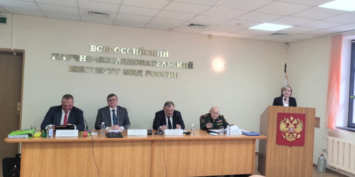 Эксперт ИГСУ Президентской академии Альбина Кагарманова выступила на конференции по противодействию терроризму