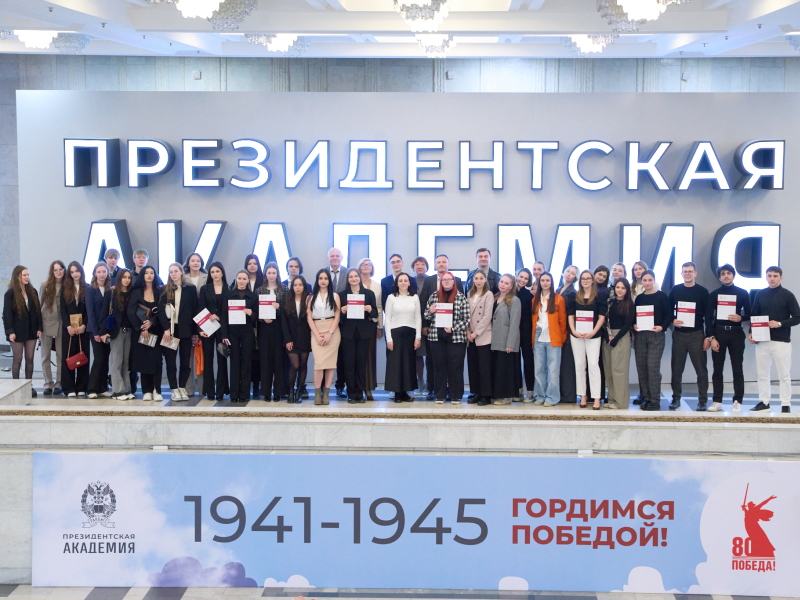 Когда профессия становится служением: в Президентской академии защитили медиапроекты о ценностях веры и милосердия