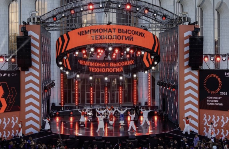 Дмитрий Чернышенко: Свыше 15 тыс. человек из 89 регионов России и 30 дружественных государств примут участие в Чемпионате высоких технологий