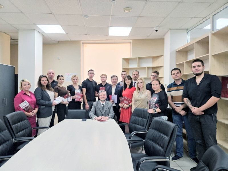 Программа повышения квалификации в сфере управления госимуществом адаптирована для новых регионов России 