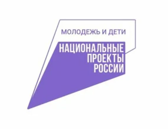 Дети определяют будущее страны