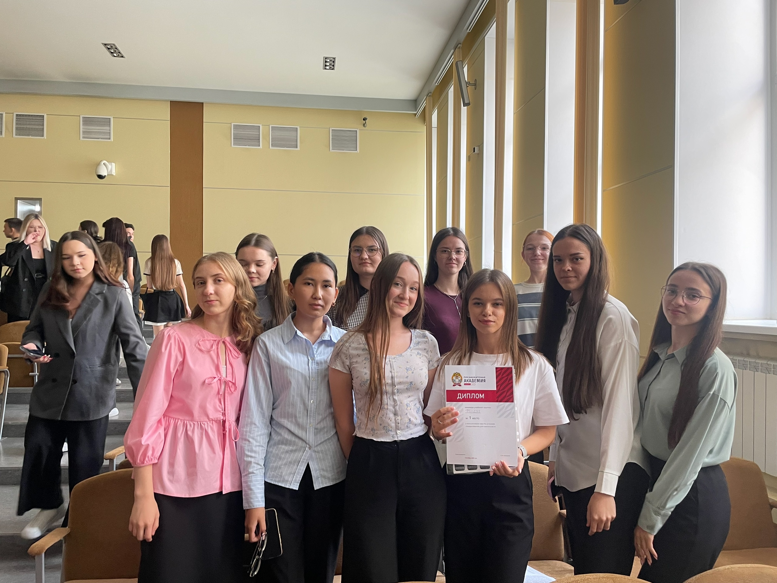 День финансиста в Омском филиале Президентской академии