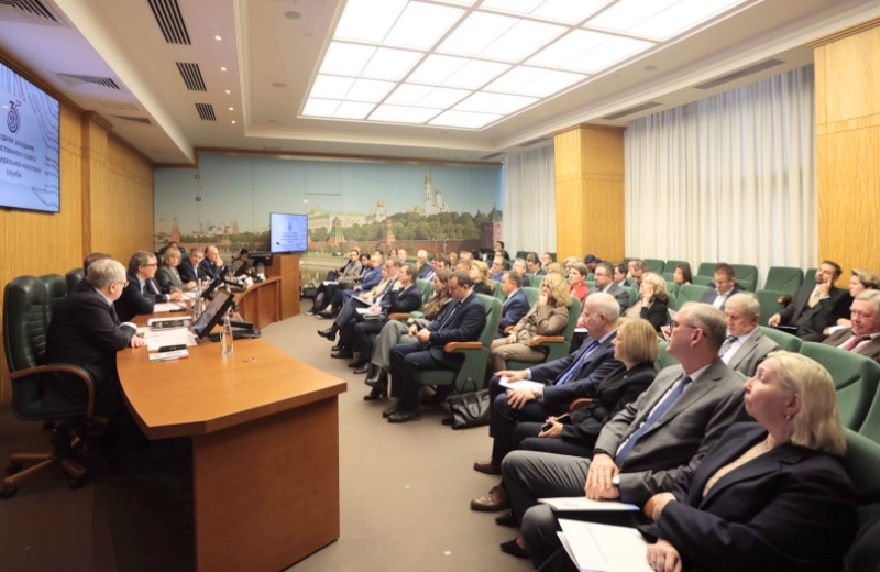 Профессор ИГСУ Президентской академии Людмила Ильичева приняла участие в заседании Общественного совета ФНС России 