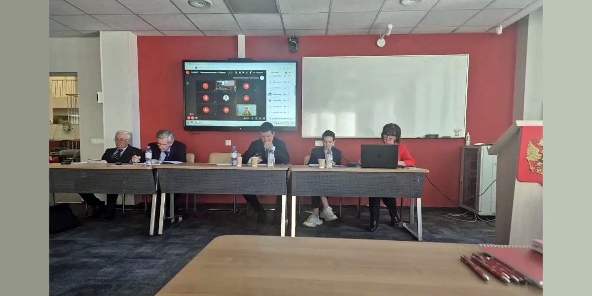 В ИГСУ Президентской Академии состоялась научная конференция по тематике государственной службы