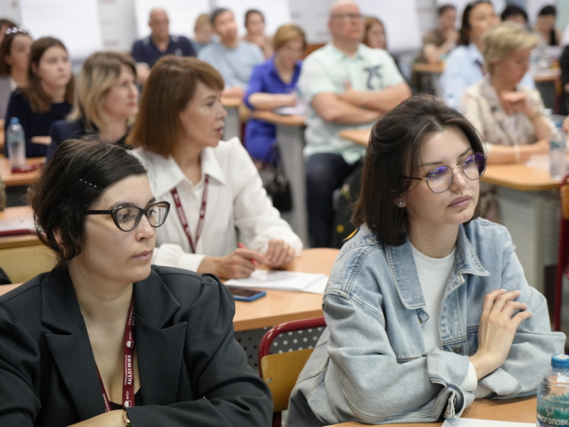 В Президентской академии завершилась программа ДПО «Ценностные основы российской государственности»