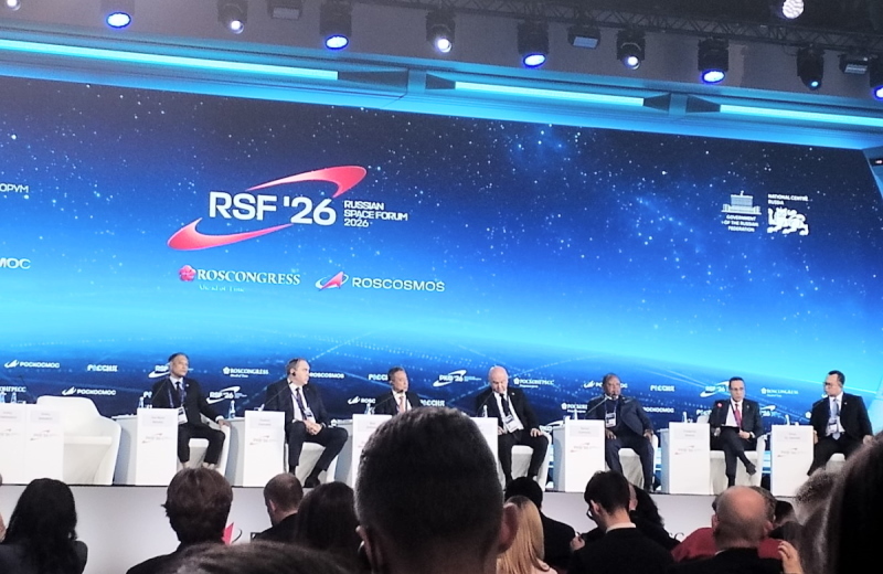 Представители ИГСУ Президентской академии приняли участие в Российском космическом форуме