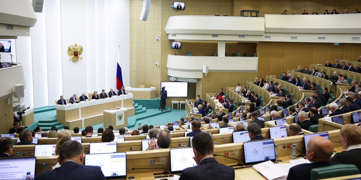 Профессор ИГСУ Президентской академии Светлана Павлова приняла участие в Парламентских слушаниях по бюджету