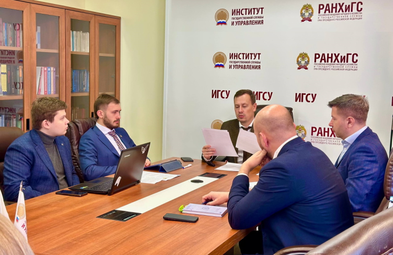 Искусственный интеллект во внутренней политике: вызовы и перспективы