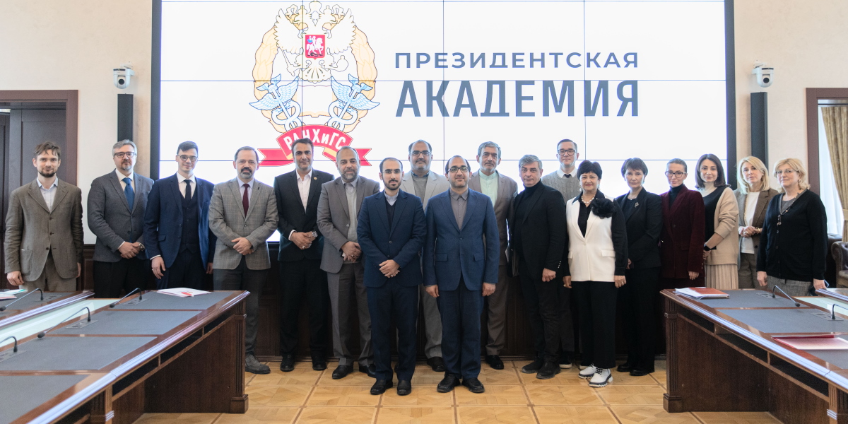 Представители ИГСУ Президентской академии и Университета имени имама Садика провели рабочую встречу в Москве