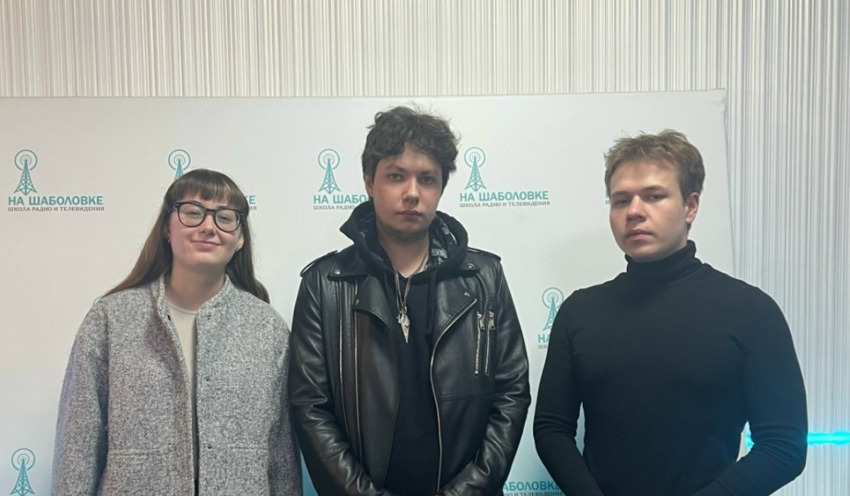 Студенты ИГСУ Президентской академии представили свой проект в эфире российского радио 
