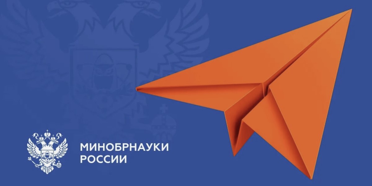 Утверждены объем и структура бюджетных мест на 2027/28 учебный год